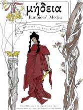 woman in ancient greek clothing holding a sword