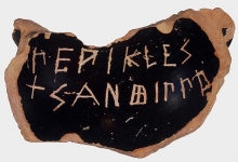 pottery fragment (ostracon) inscribed with the name Pericles