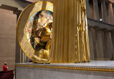 Shield of Athena (Nashville Parthenon)