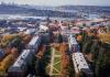 View of the UW Seattle campus quad