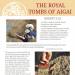 advertisement for archaeological dig at Aigai
